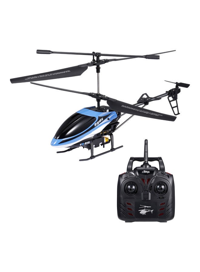 Beginner rc hot sale helicopter outdoor