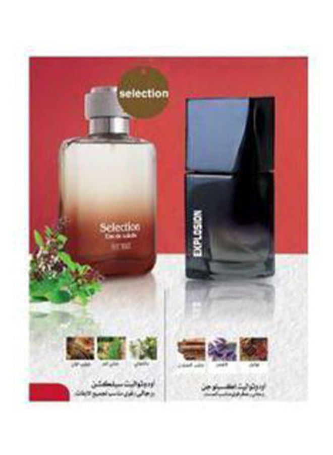 My Way Selection Explosion Eau De Toilette 65ml price in Egypt