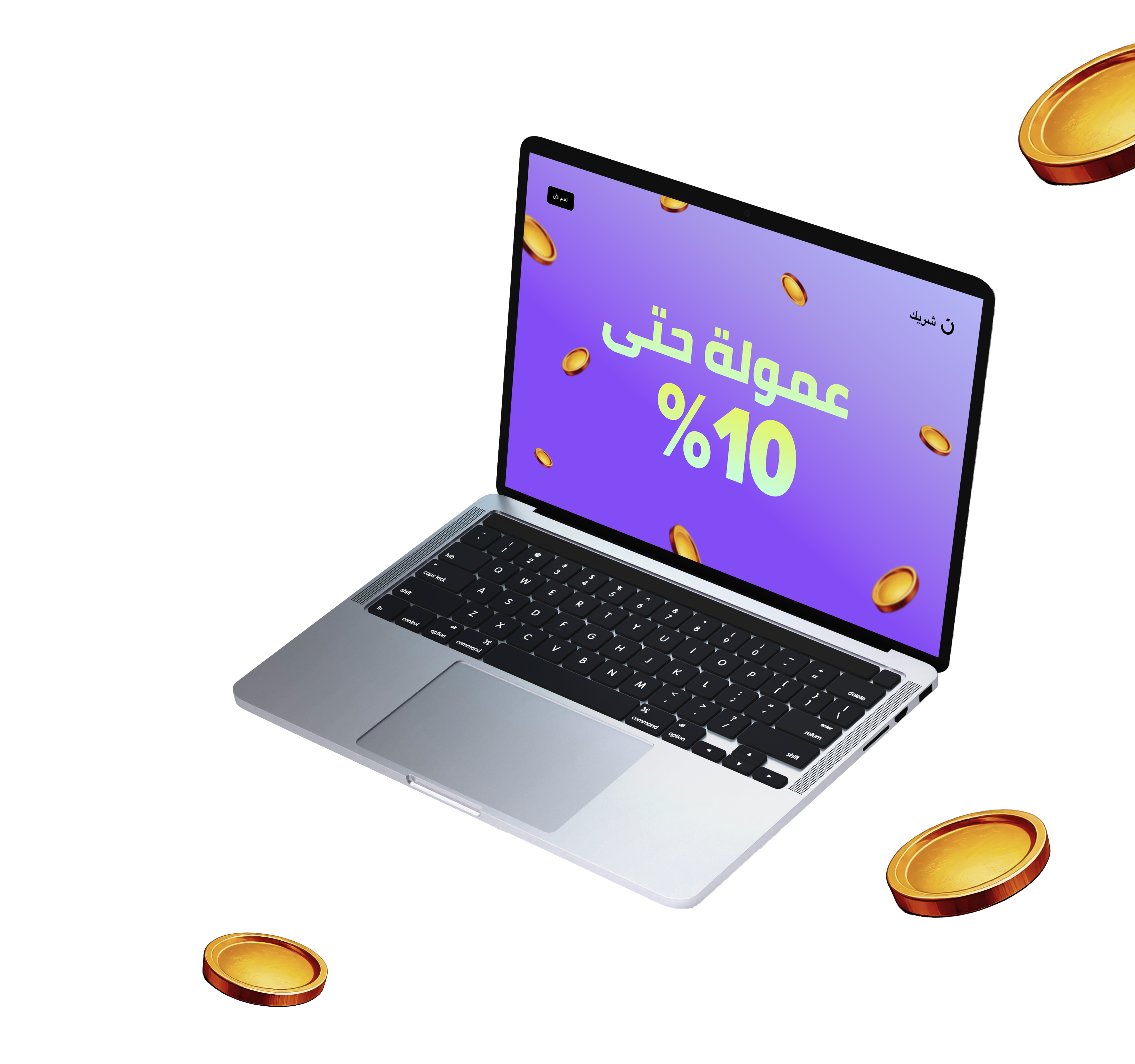 mackbook with coins