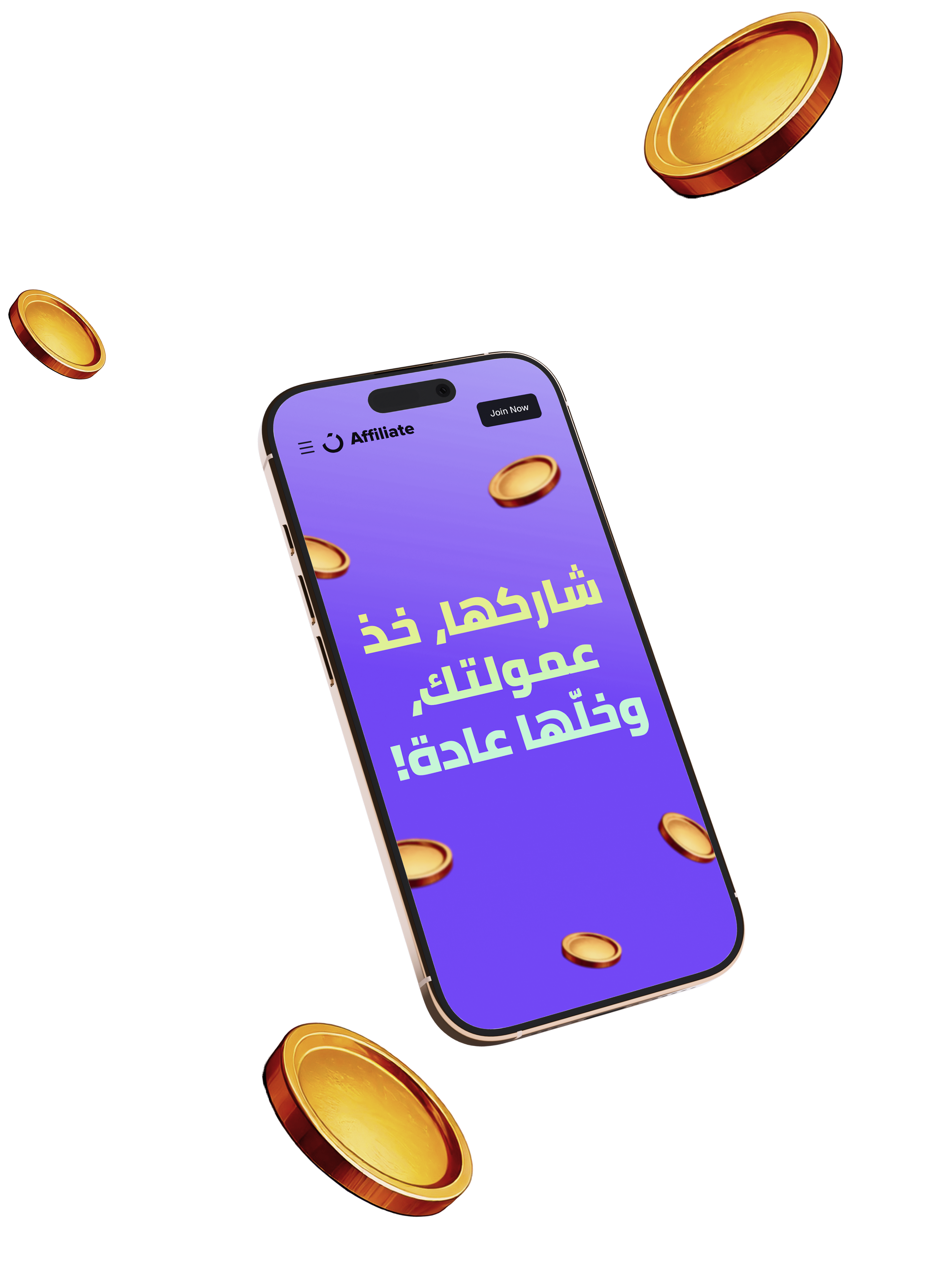 mobile with coins
