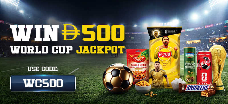Promotional banner