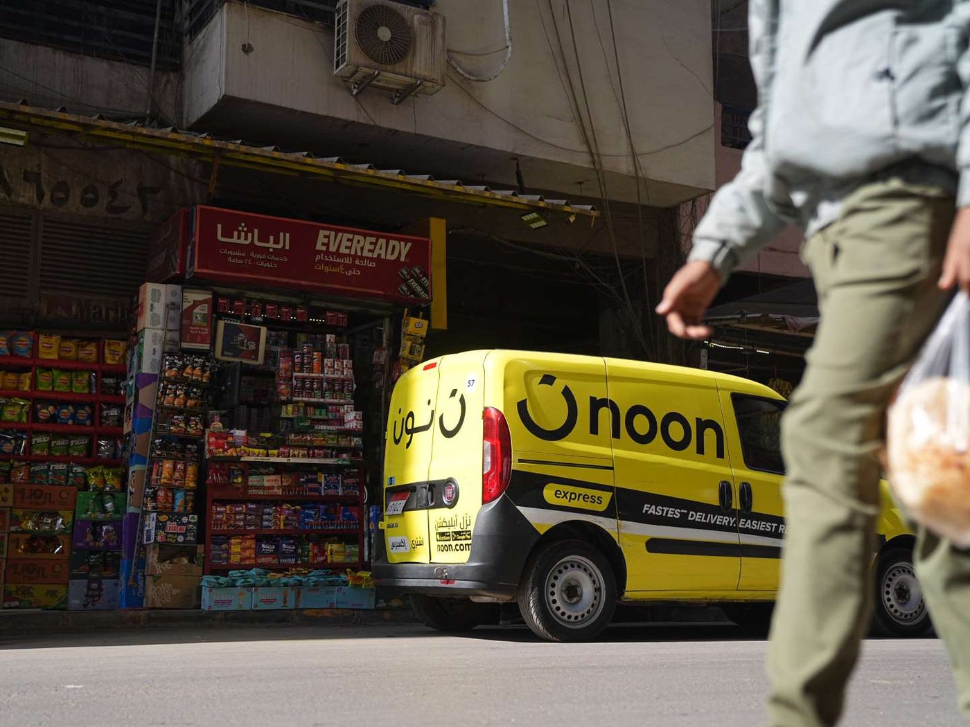 A noon van in the street