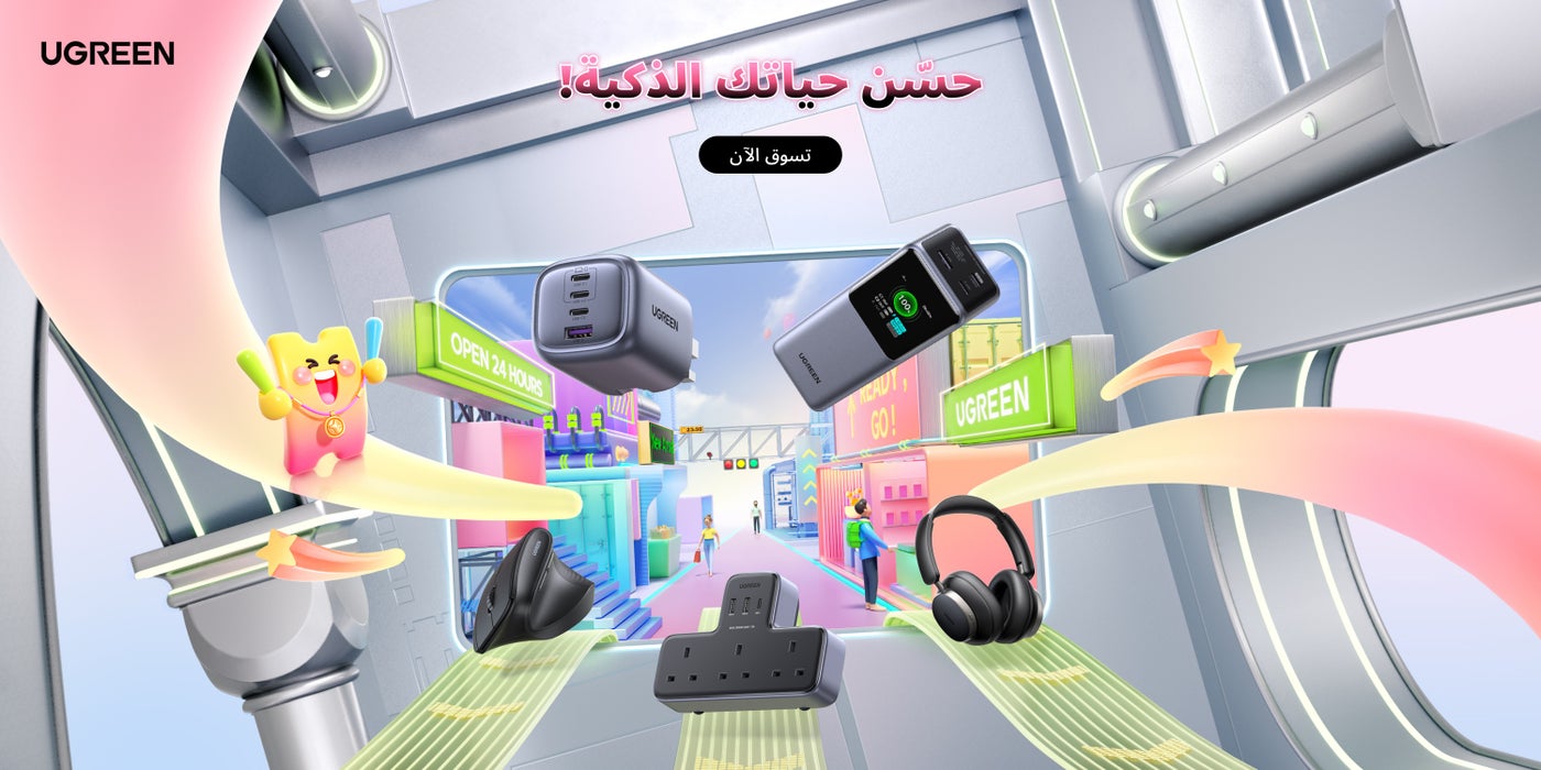 /~ugreen/megadeals-sa?f[partner][]=p_48954