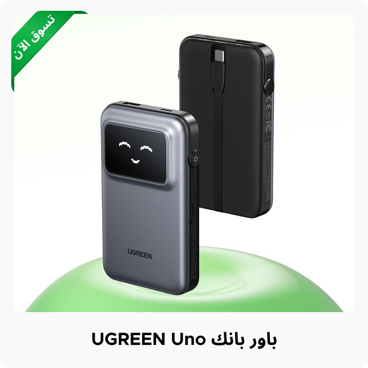 /~ugreen/N70138771V/p