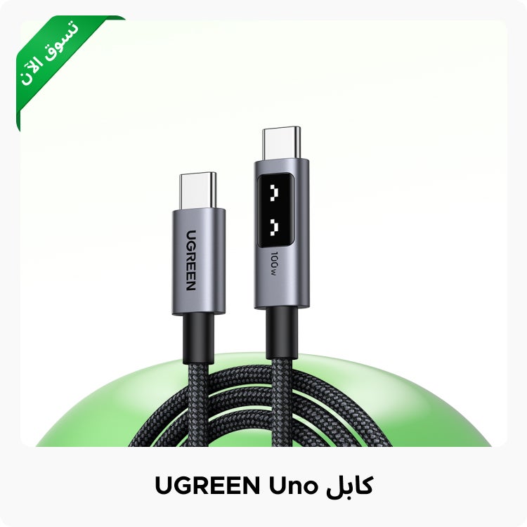 /~ugreen/N70127213V/p