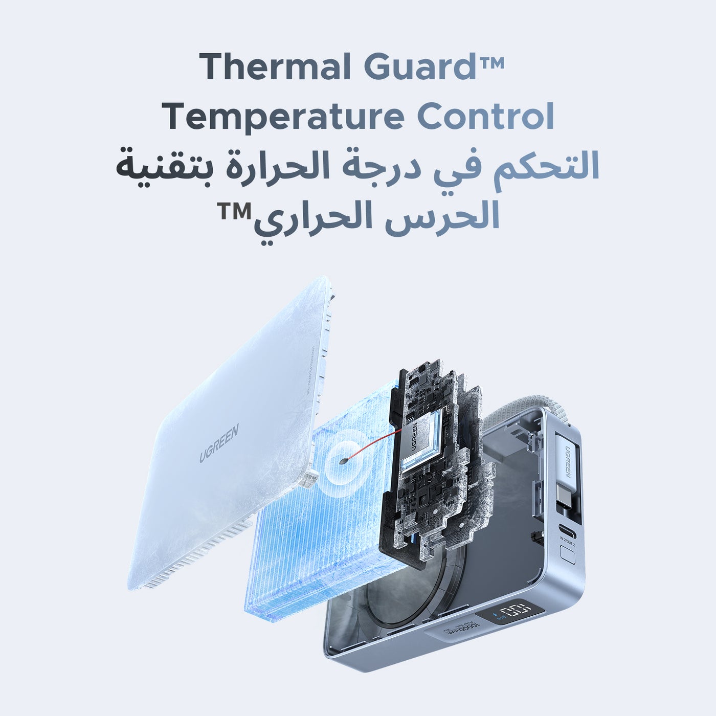 /~ugreen/N70207377V/p