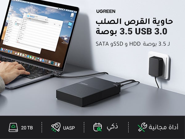 /~ugreen/N53340674A/p