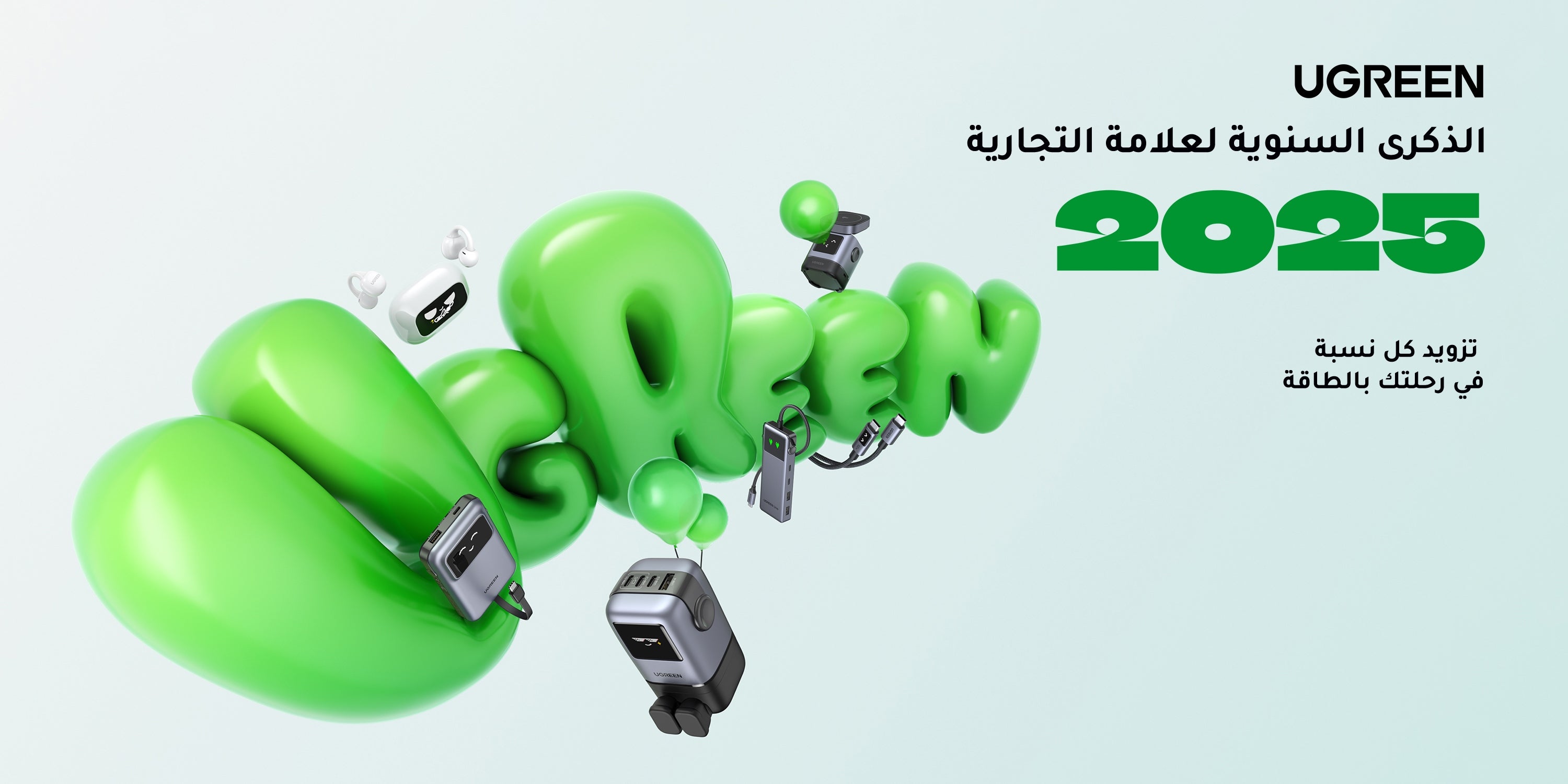 /~ugreen/st-ST0SU4-UGREEN-UNO