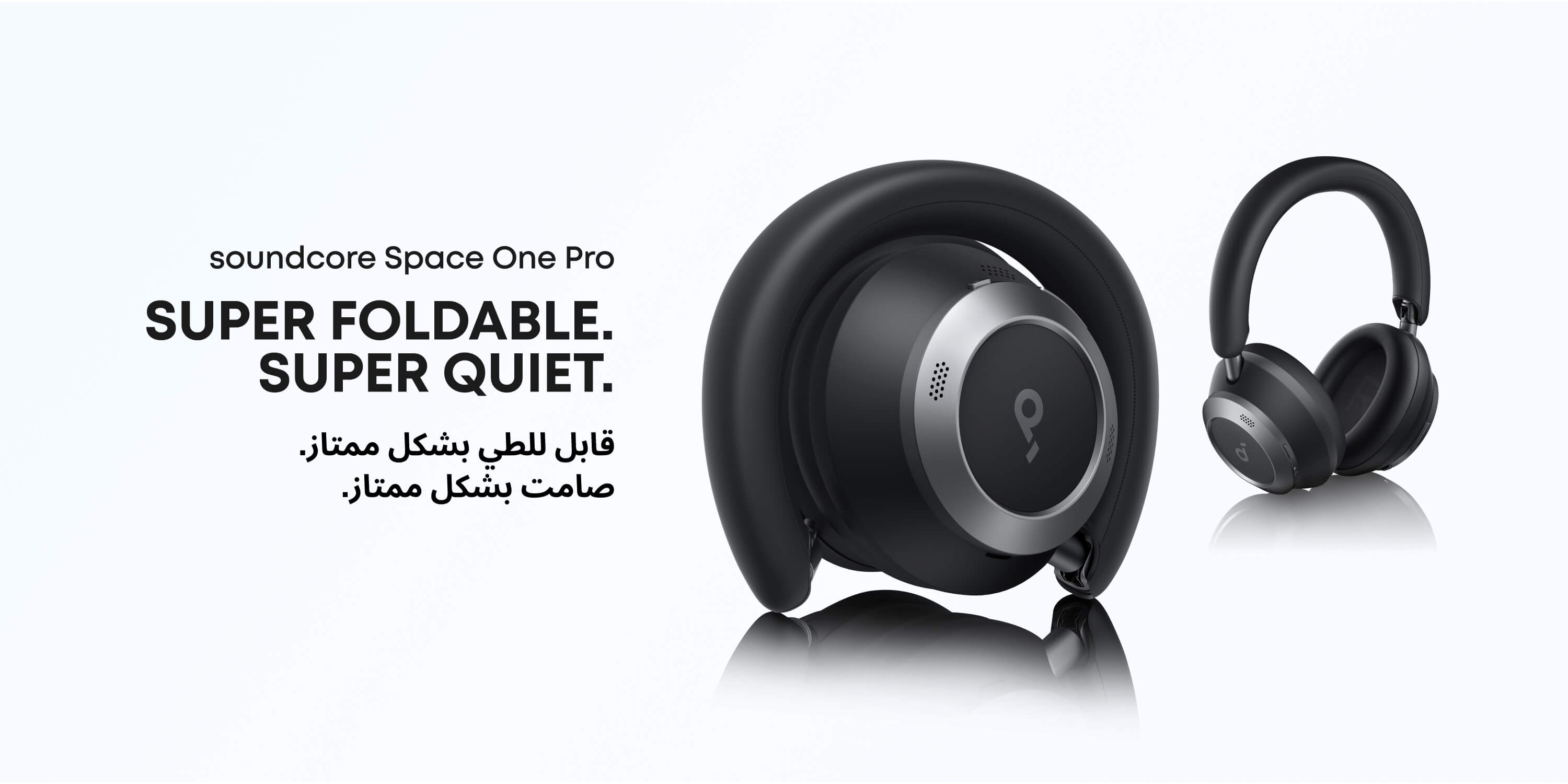 /~soundcore/N70129822V/p