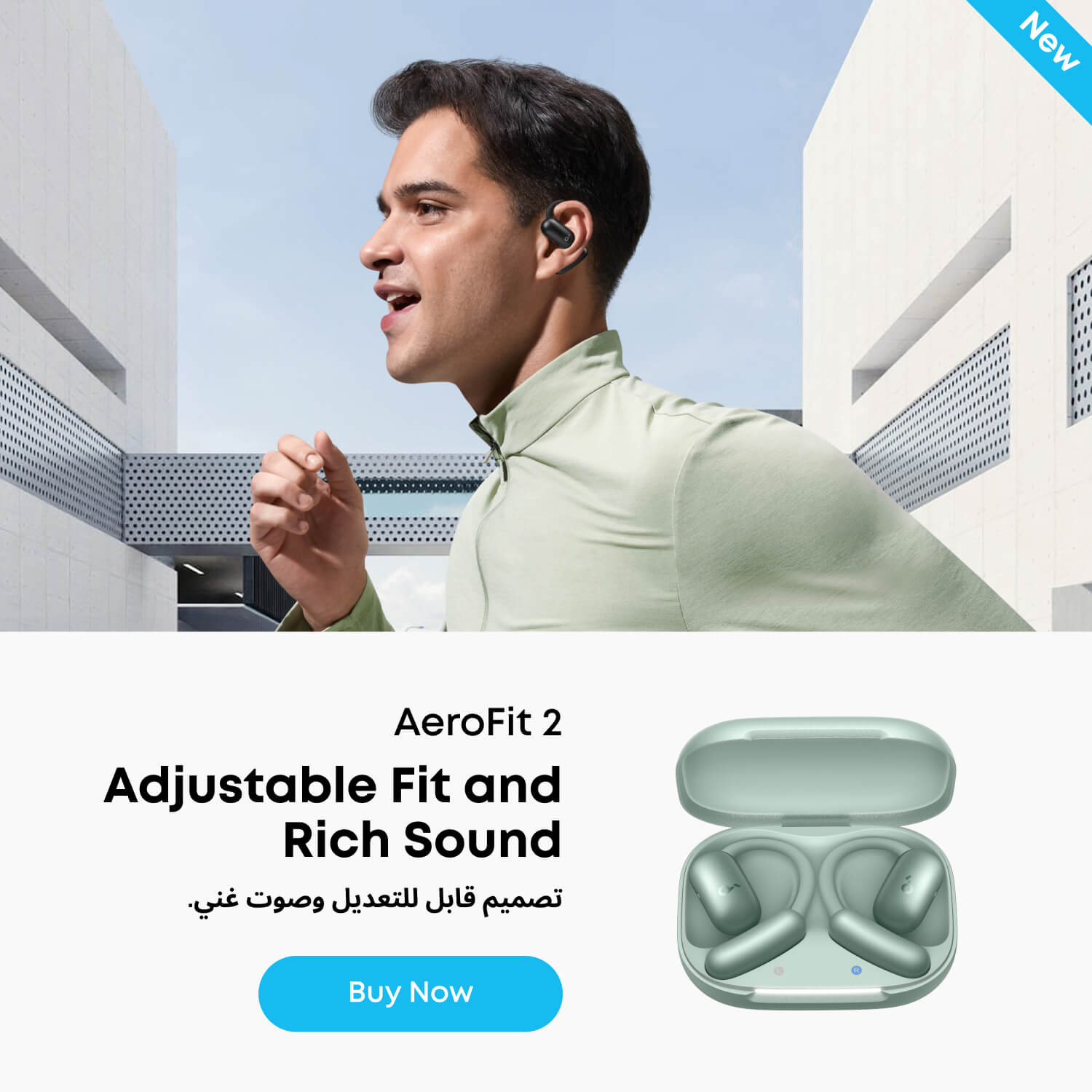 /~soundcore/N70138189V/p