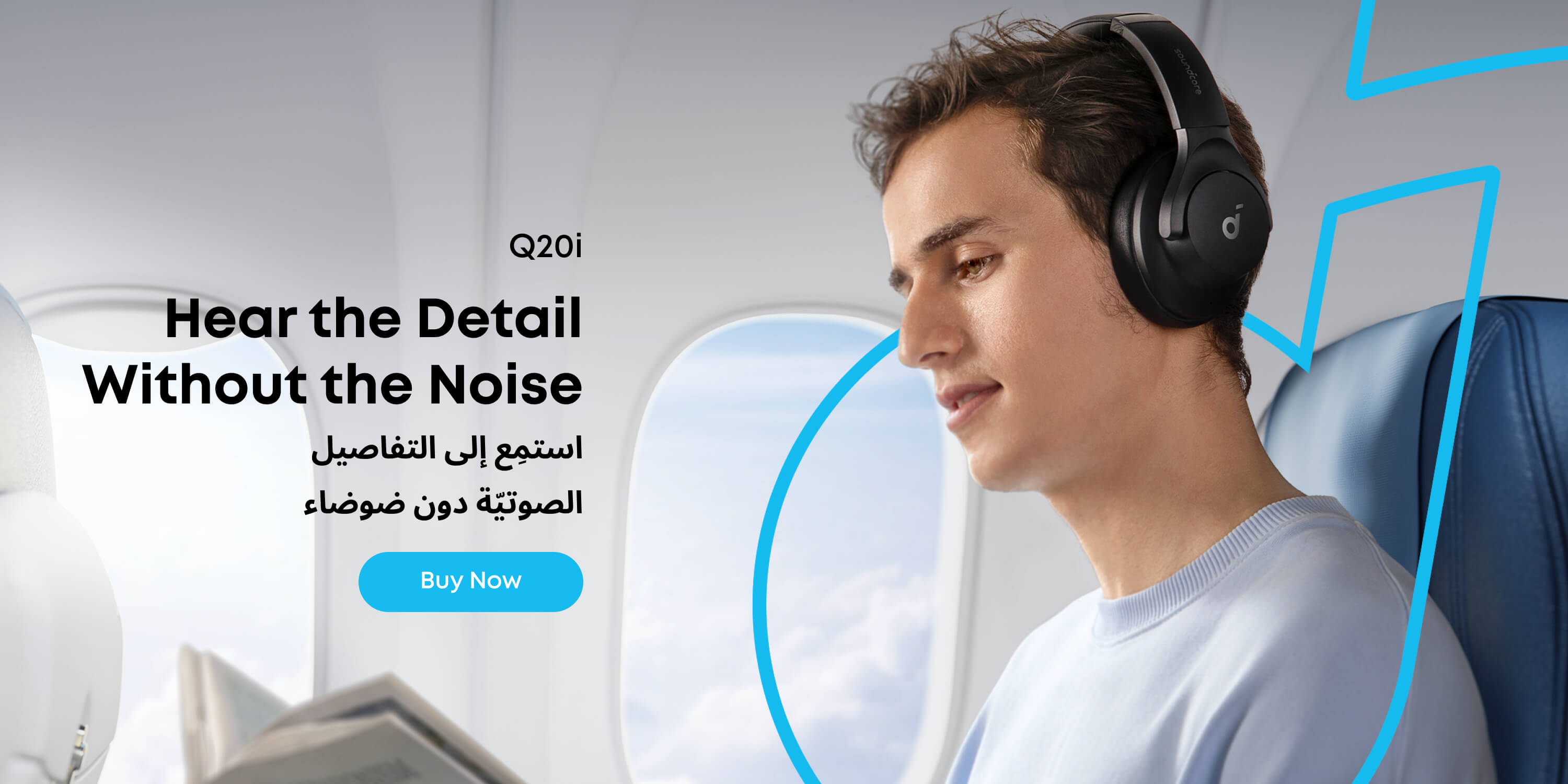 /~soundcore/N53421147A/p