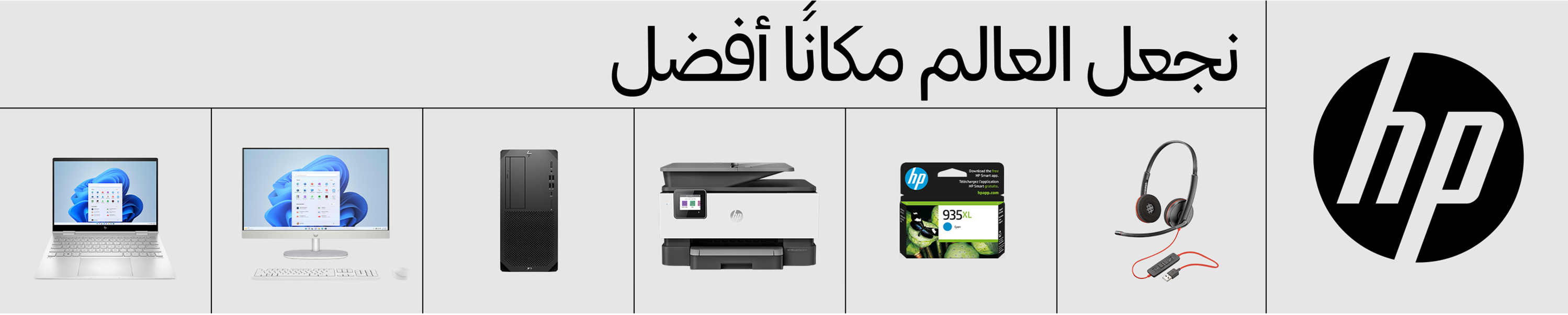 /store/ST462S/CPNO0HTI4W43/g