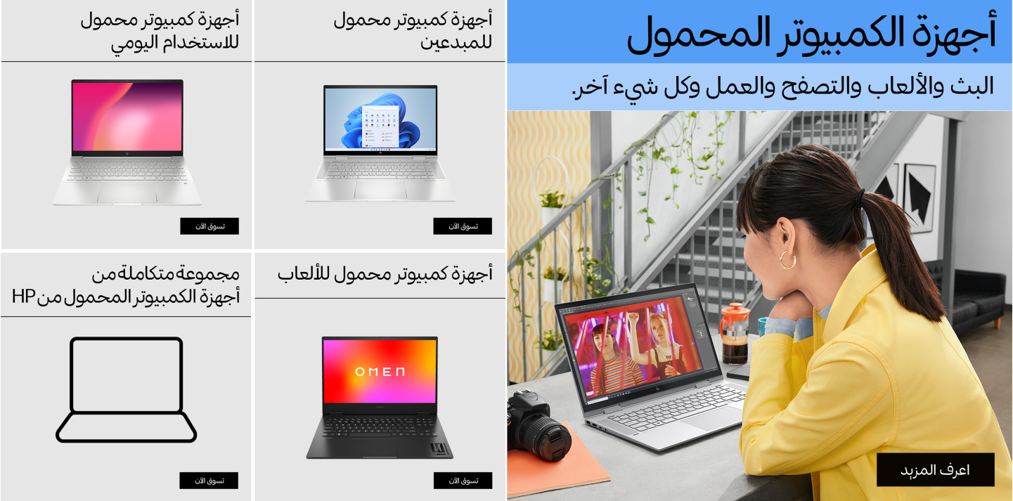 /store/ST462S/CPNO0HTI4W43/g