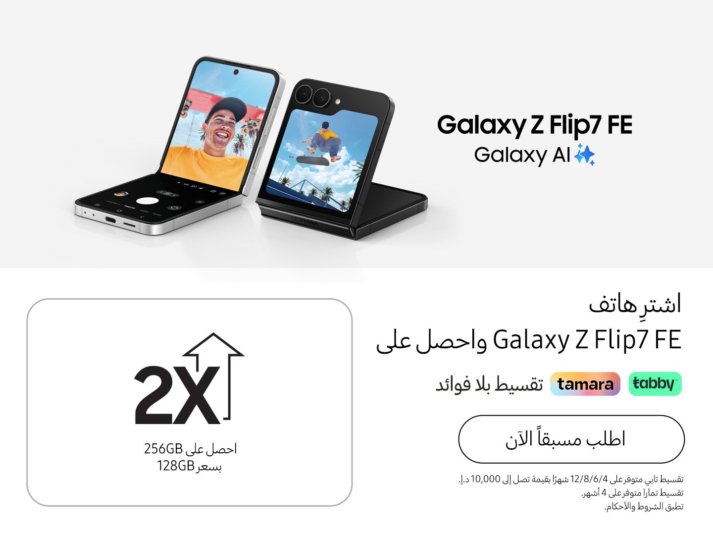 /store/ST4D6R/CP9I4CZWWI5G/g