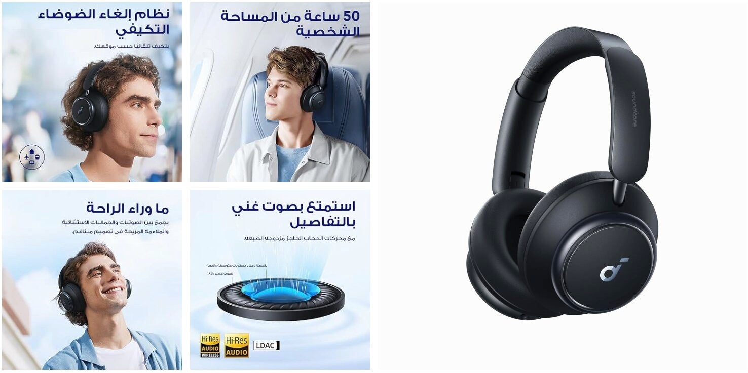 /~soundcore/N53402063A/p