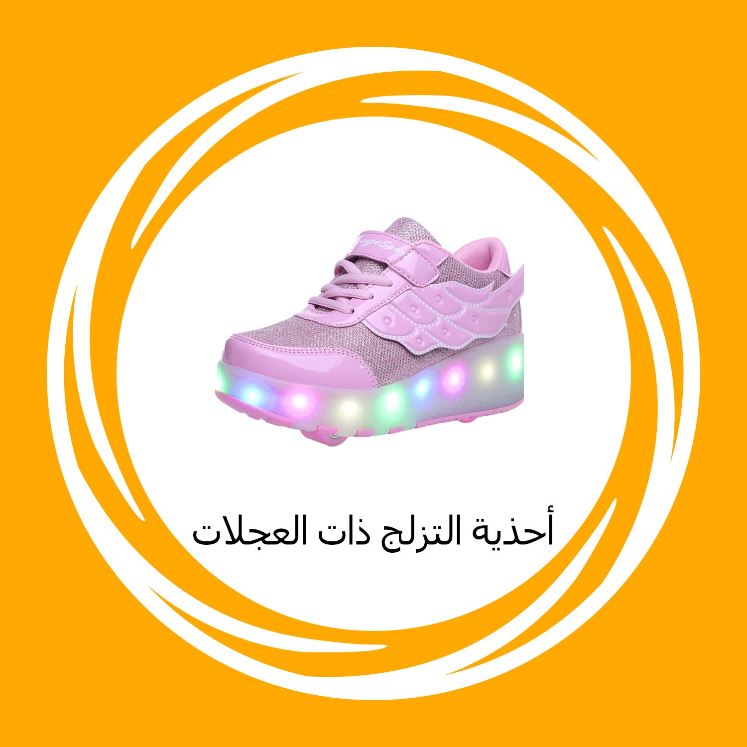 /~mivaza/mi_vaza/all-products?f[partner][]=p_15685&f[price][max]=9999&f[price][min]=1&originalQuery=Roller Skates&q=roller skates