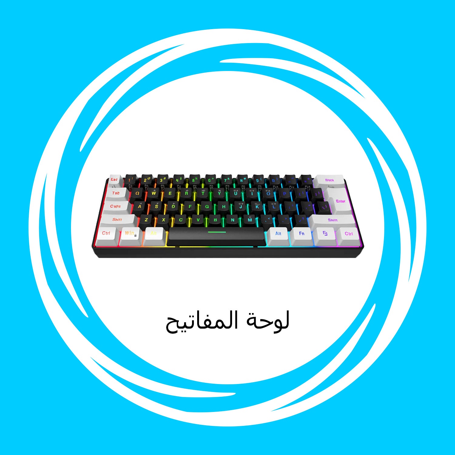 /~mivaza/electronics-and-mobiles/video-games-10181/gaming-accessories/gaming-keyboard-and-mice/gaming-keyboard/mi_vaza/all-products?f[partner][]=p_15685&f[price][max]=9999&f[price][min]=1&originalQuery=Keyboard&q=keyboard