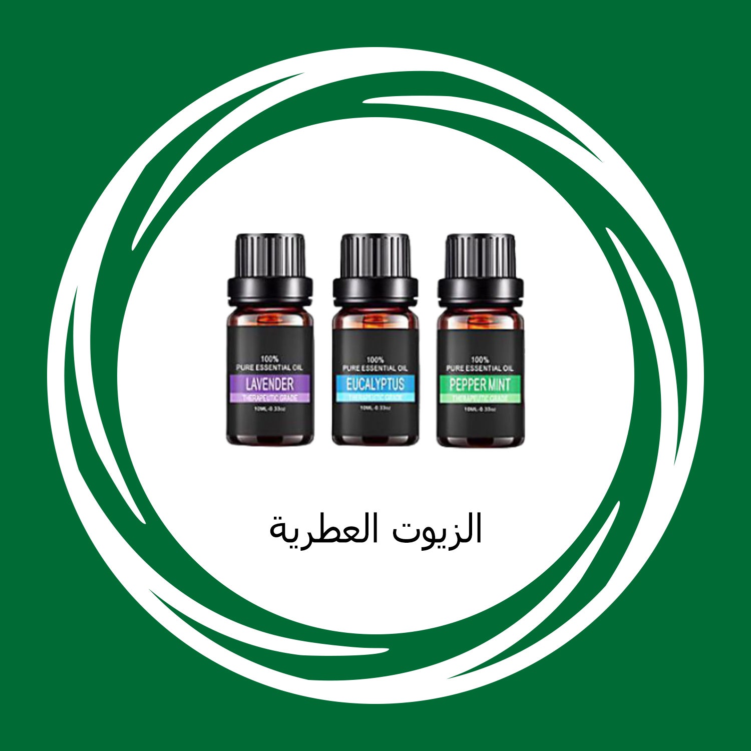 /~mivaza/home-and-kitchen/home-decor/home-fragrance/scented-oils-and-oil-diffusers/scented-oils/mi_vaza/all-products?f[partner][]=p_15685&f[price][max]=9999&f[price][min]=1