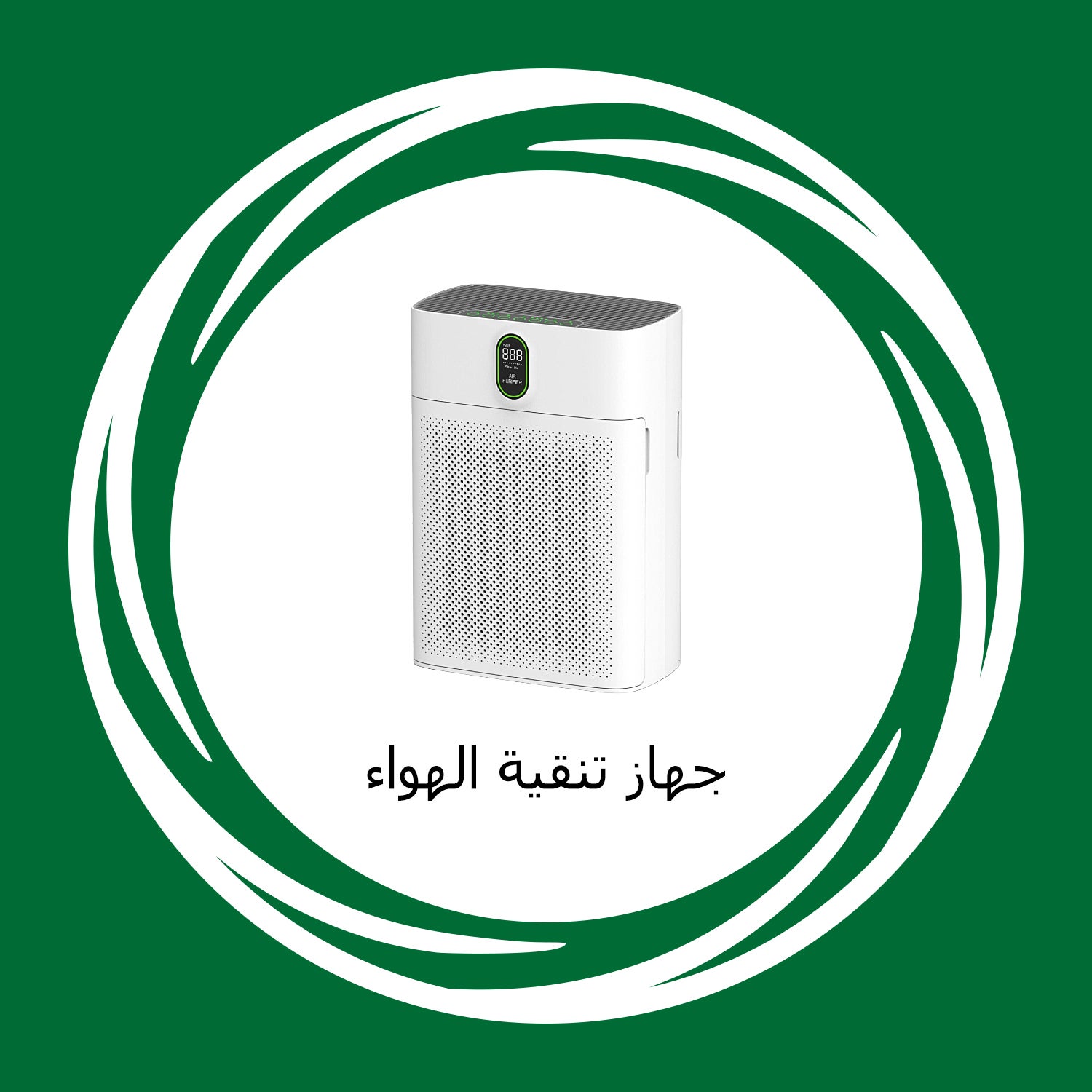 /~mivaza/home-and-kitchen/household-supplies/air-fresheners-17823/electric/mi_vaza/all-products?f[partner][]=p_15685&f[price][max]=9999&f[price][min]=1