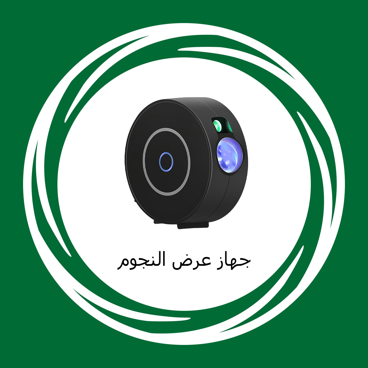 /~mivaza/home-and-kitchen/home-decor/home-decor-lighting/led-lights/mi_vaza/all-products?f[partner][]=p_15685&f[price][max]=9999&f[price][min]=1