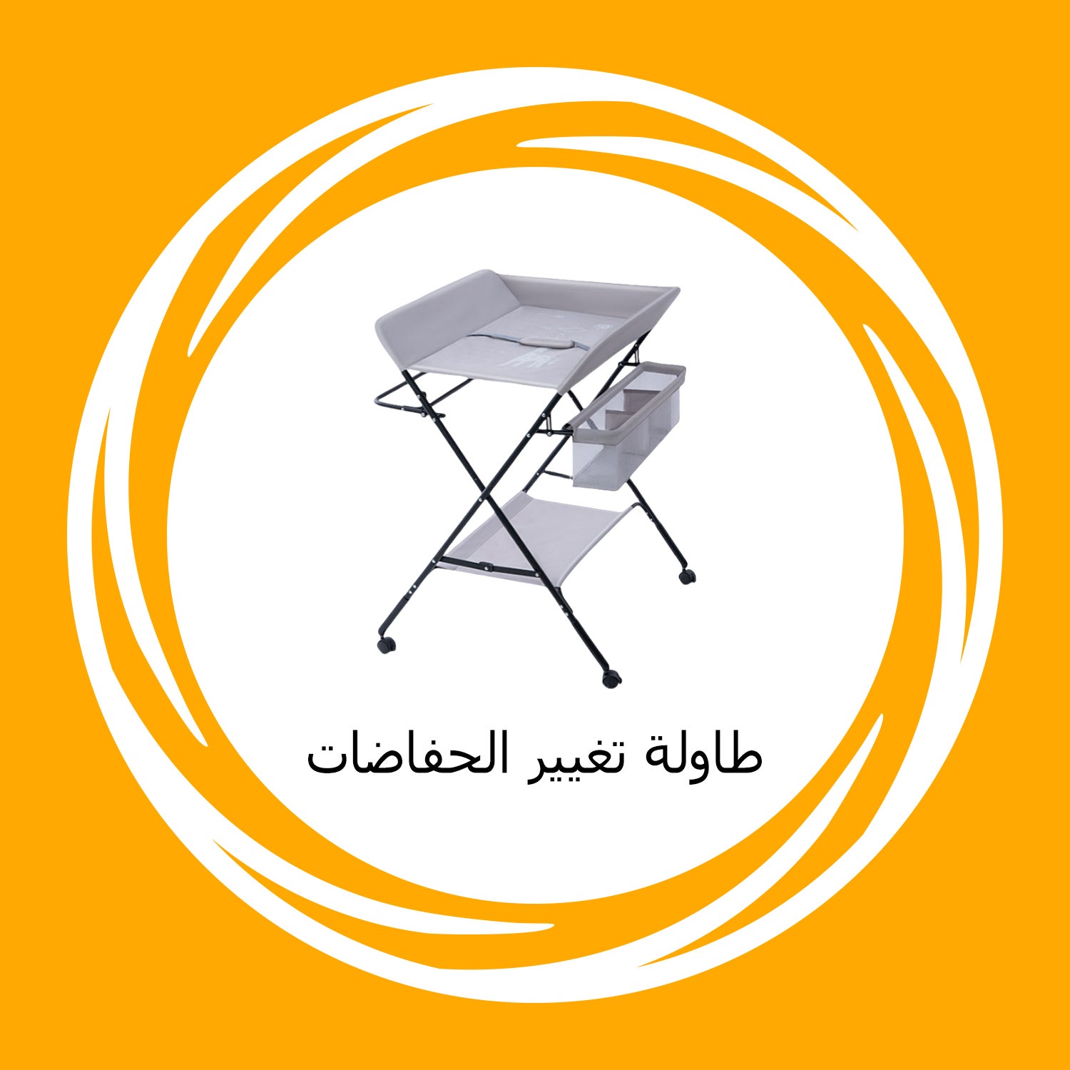 /~mivaza/baby-products/nursery/furniture-16628/nursery-storage-and-organisation/mi_vaza/all-products?f[colour_family][]=grey&f[price][max]=9999&f[price][min]=1