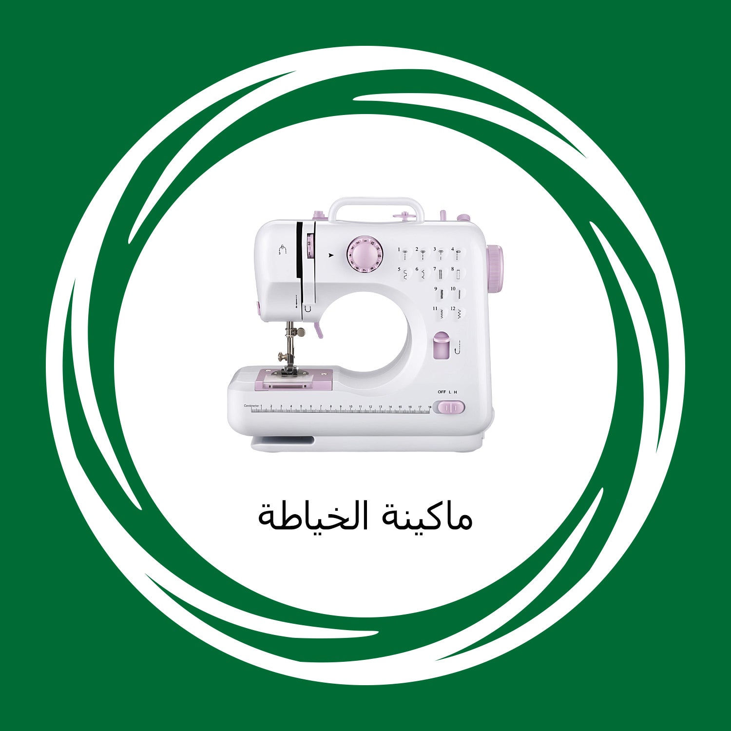 /~mivaza/tools-and-home-improvement/sewing-machines-home-improvement/mi_vaza/all-products?f[partner][]=p_15685&f[price][max]=9999&f[price][min]=1