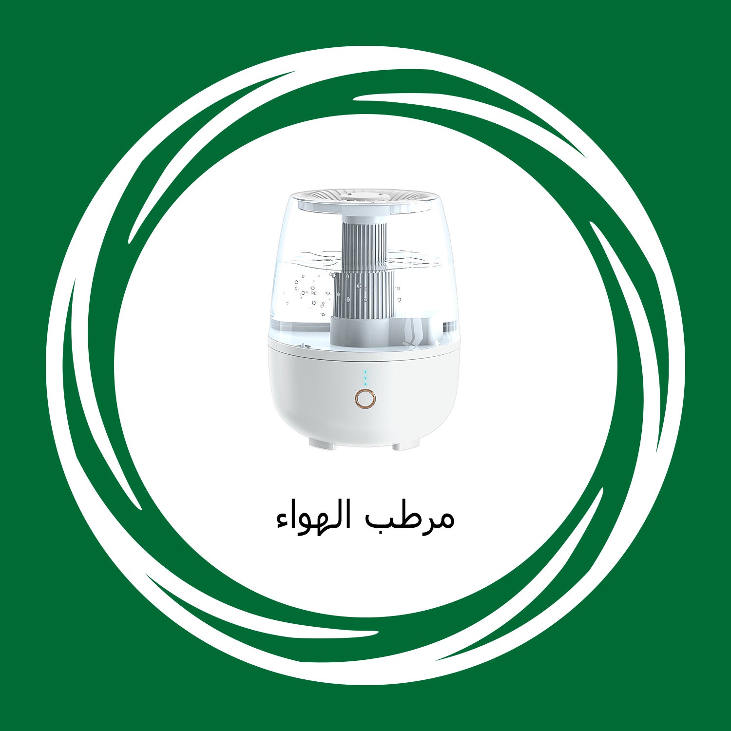 /~mivaza/home-and-kitchen/home-decor/home-fragrance/scented-oils-and-oil-diffusers/oil-diffusers/mi_vaza/all-products?f[partner][]=p_15685&f[price][max]=9999&f[price][min]=1