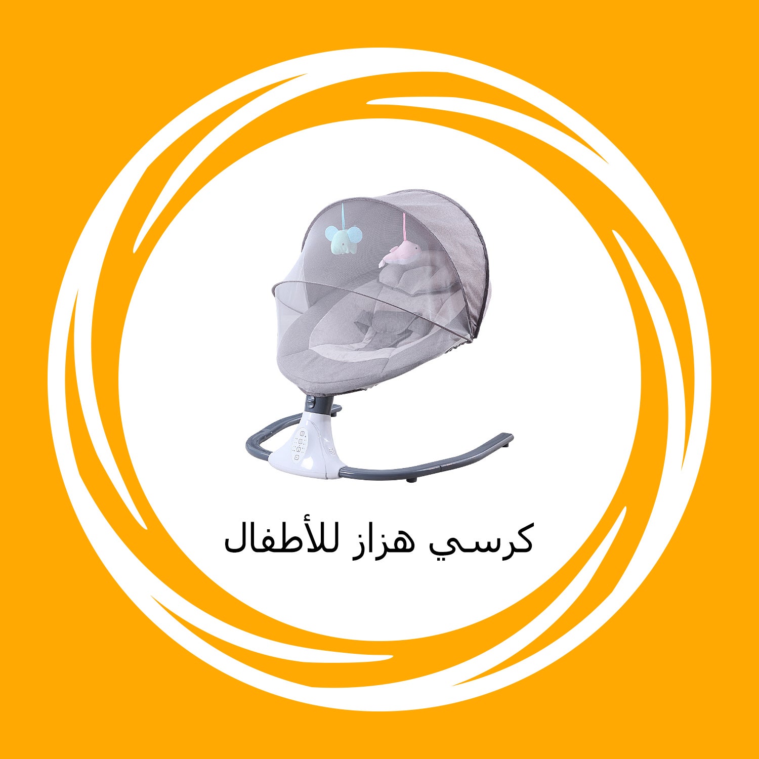 /~mivaza/baby-products/infant-activity/Jumpers & Bouncers/mi_vaza/all-products?f[partner][]=p_15685&f[price][max]=9999&f[price][min]=1