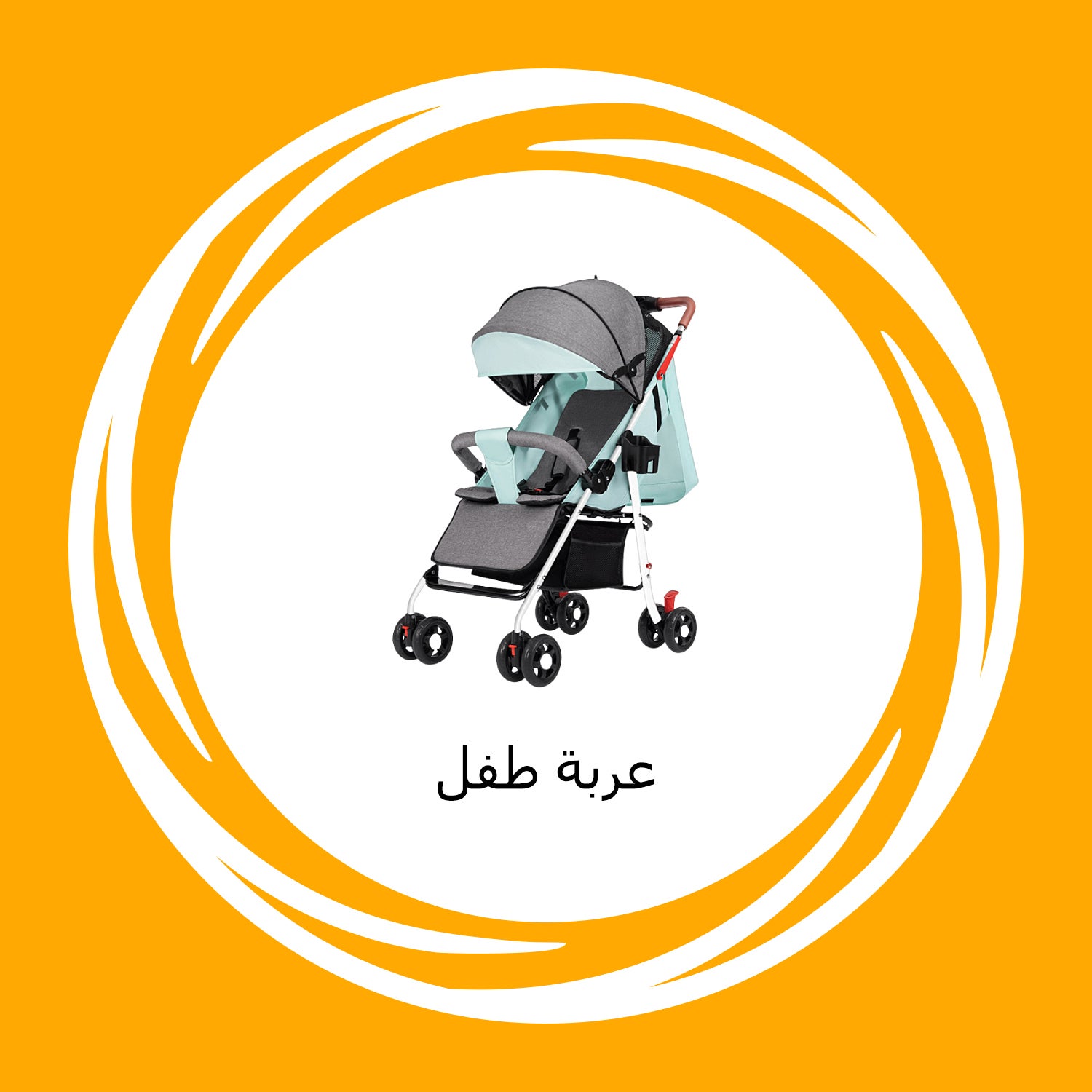 /~mivaza/baby-products/baby-transport/standard/mi_vaza/all-products?f[partner][]=p_15685&f[price][max]=9999&f[price][min]=1
