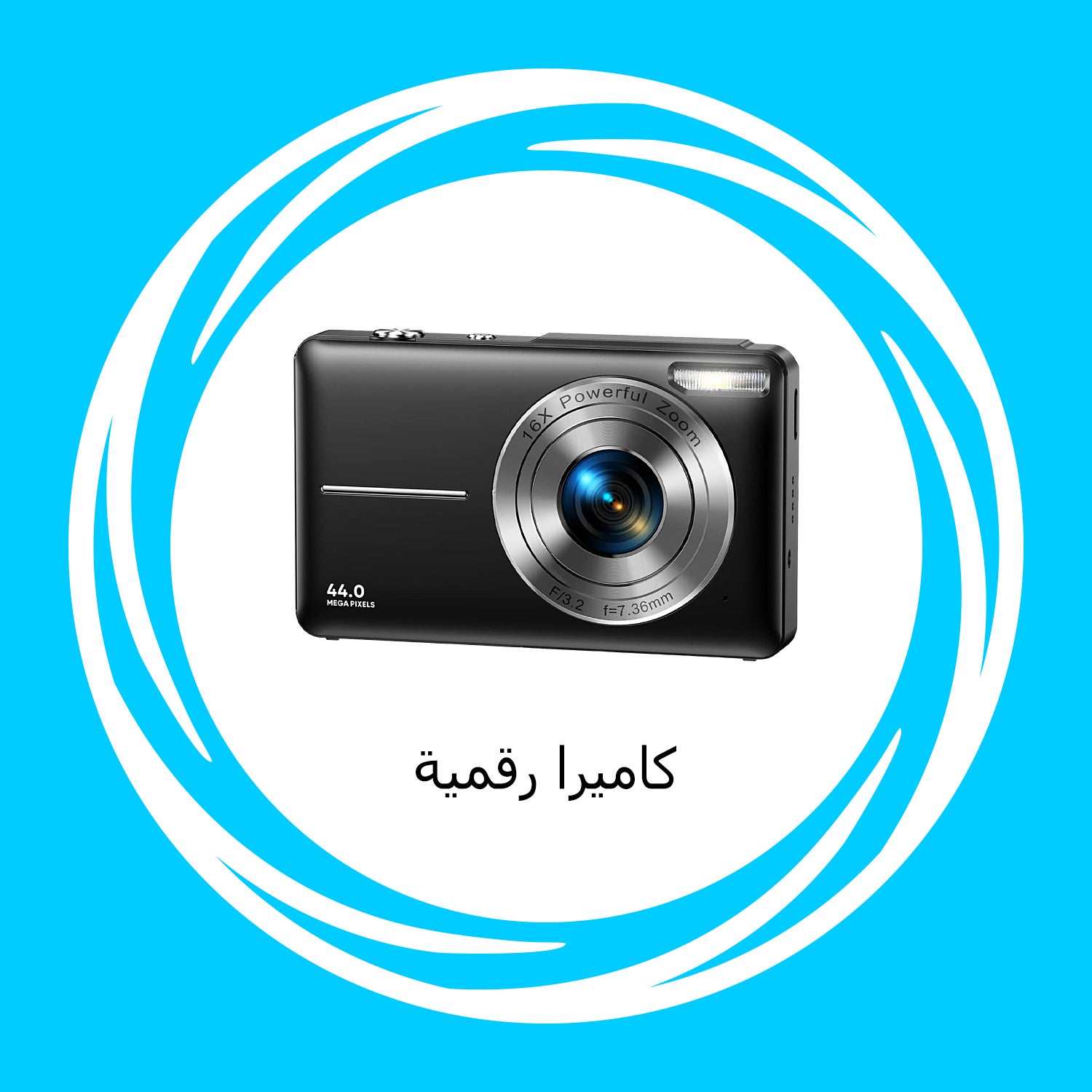 /~mivaza/electronics-and-mobiles/camera-and-photo-16165/mi_vaza/all-products?f[partner][]=p_45312&f[price][max]=9999&f[price][min]=1&originalQuery=Digital Camera&q=digital camera
