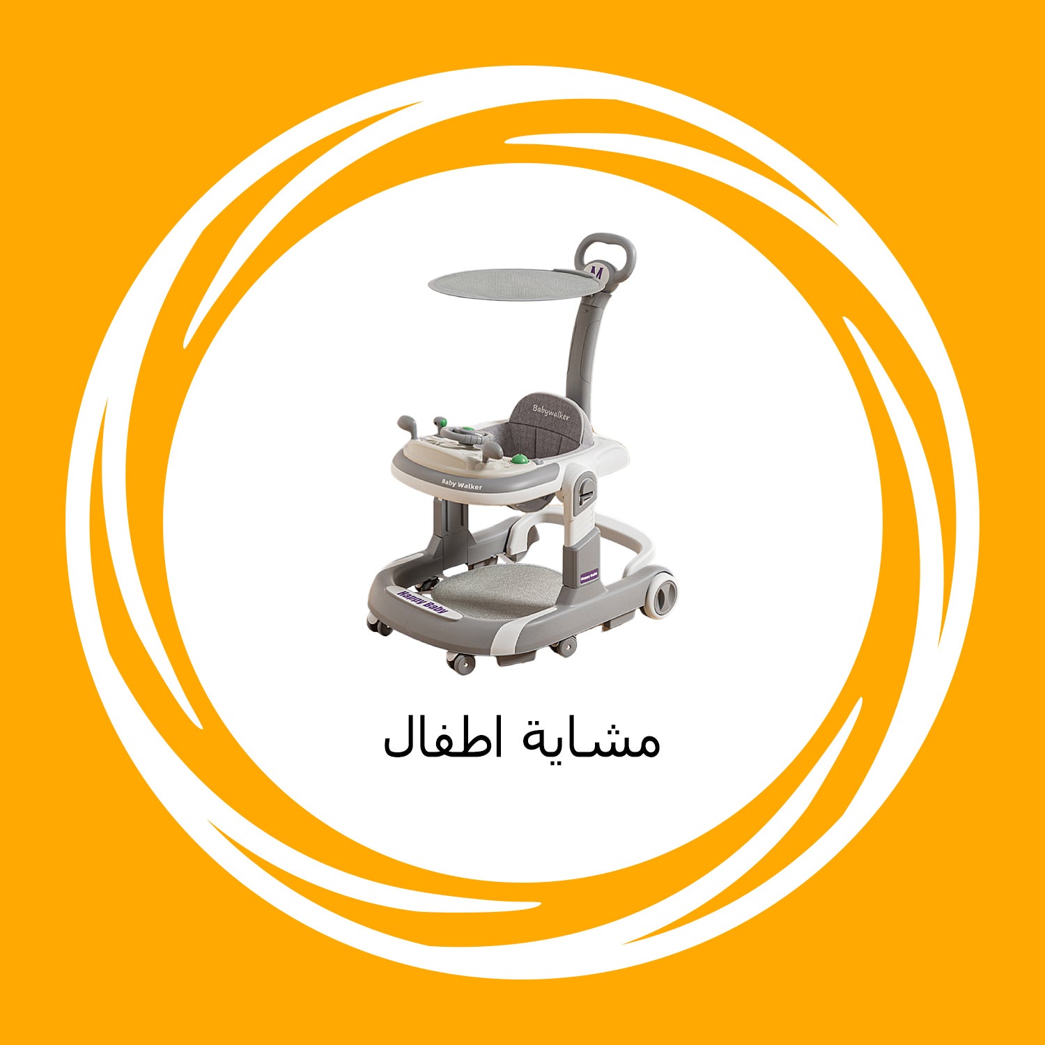 /~mivaza/baby-products/infant-activity/baby-walkers/mi_vaza/all-products?f[partner][]=p_40368&f[price][max]=9999&f[price][min]=1