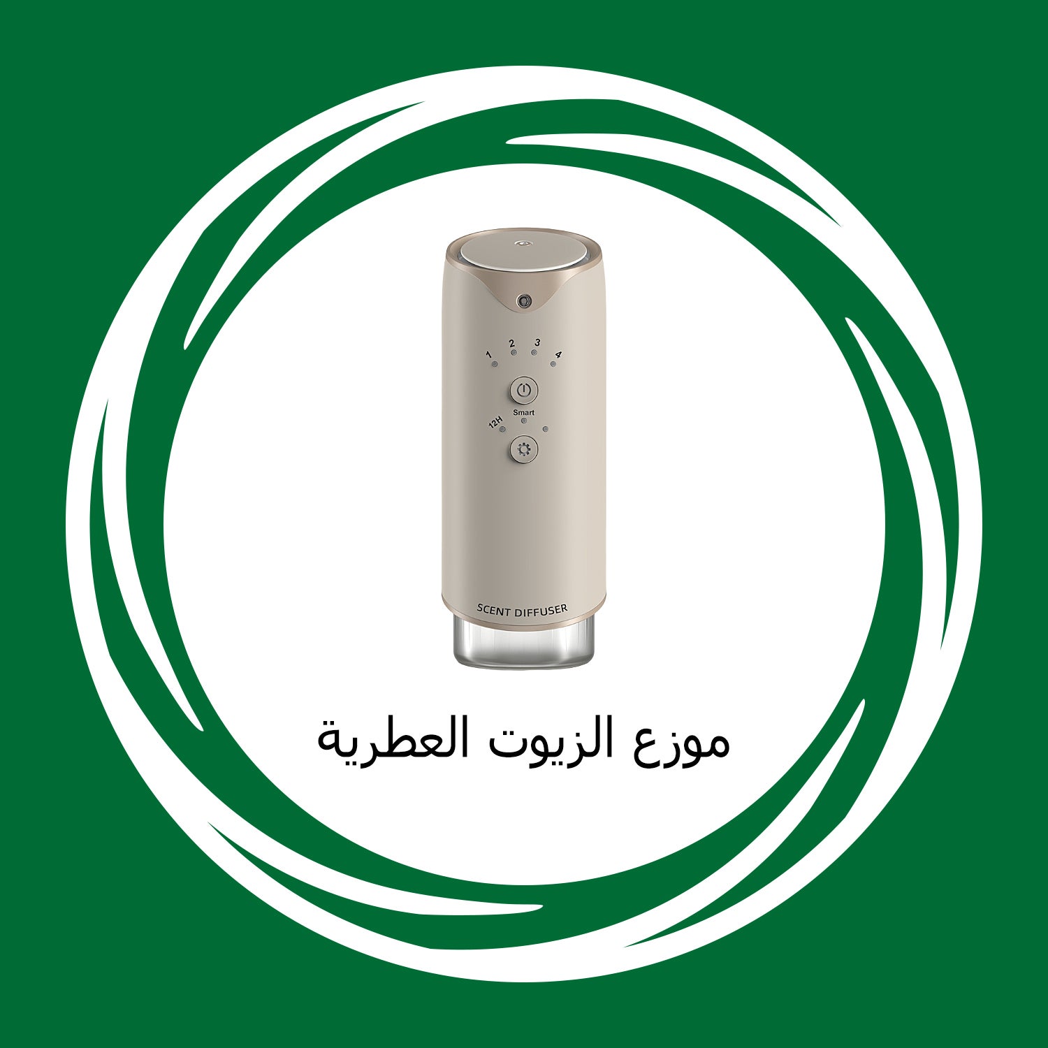 /~mivaza/home-and-kitchen/home-decor/home-fragrance/scented-oils-and-oil-diffusers/oil-diffusers/mi_vaza/all-products?f[partner][]=p_15685&f[price][max]=9999&f[price][min]=1&originalQuery=Air%20Fragrance%20Device&q=air%20fragrance%20device