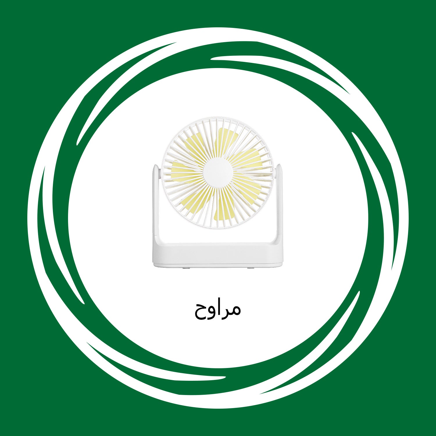 /~mivaza/home-and-kitchen/home-appliances-31235/large-appliances/heating-cooling-and-air-quality/household-fans/mi_vaza/all-products?f[partner][]=p_15685&f[price][max]=9999&f[price][min]=1