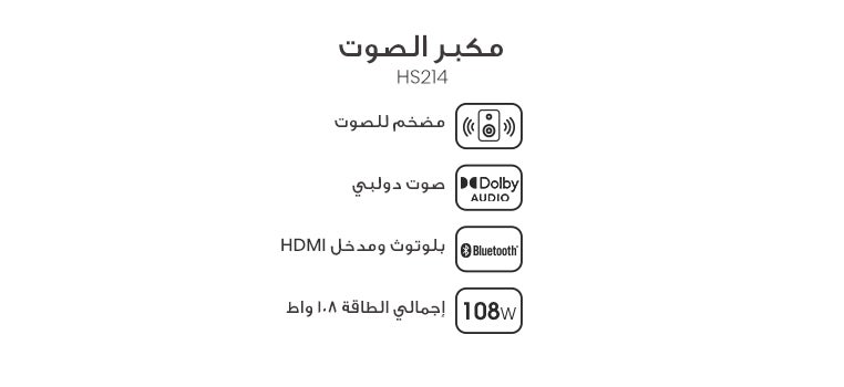 /~hisenseofficialflagship/N51239498A/p