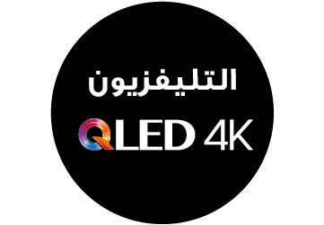 /~hisenseofficialflagship/search?originalQuery=Hisense 4K QLED&q=hisense 4k qled