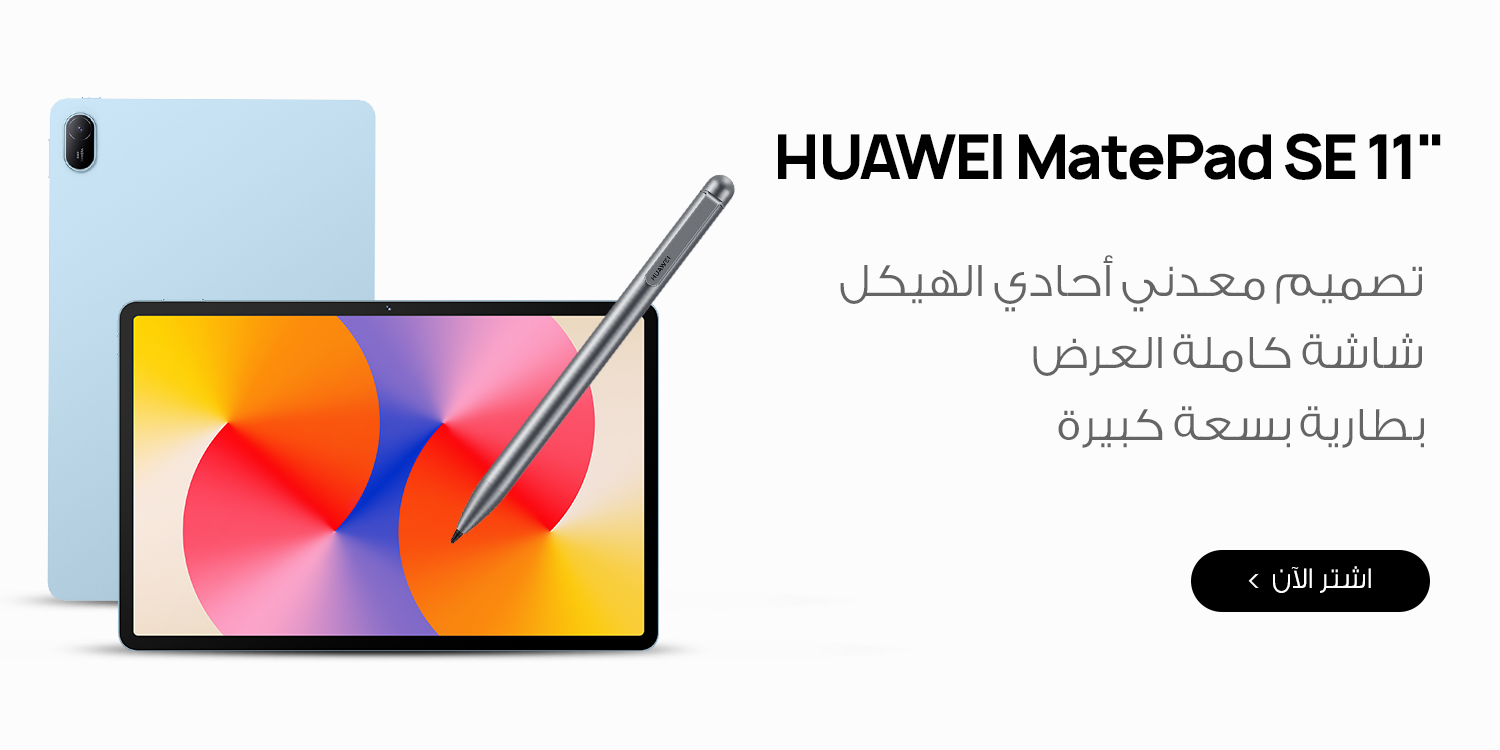 /~huawei/N70076672V/p