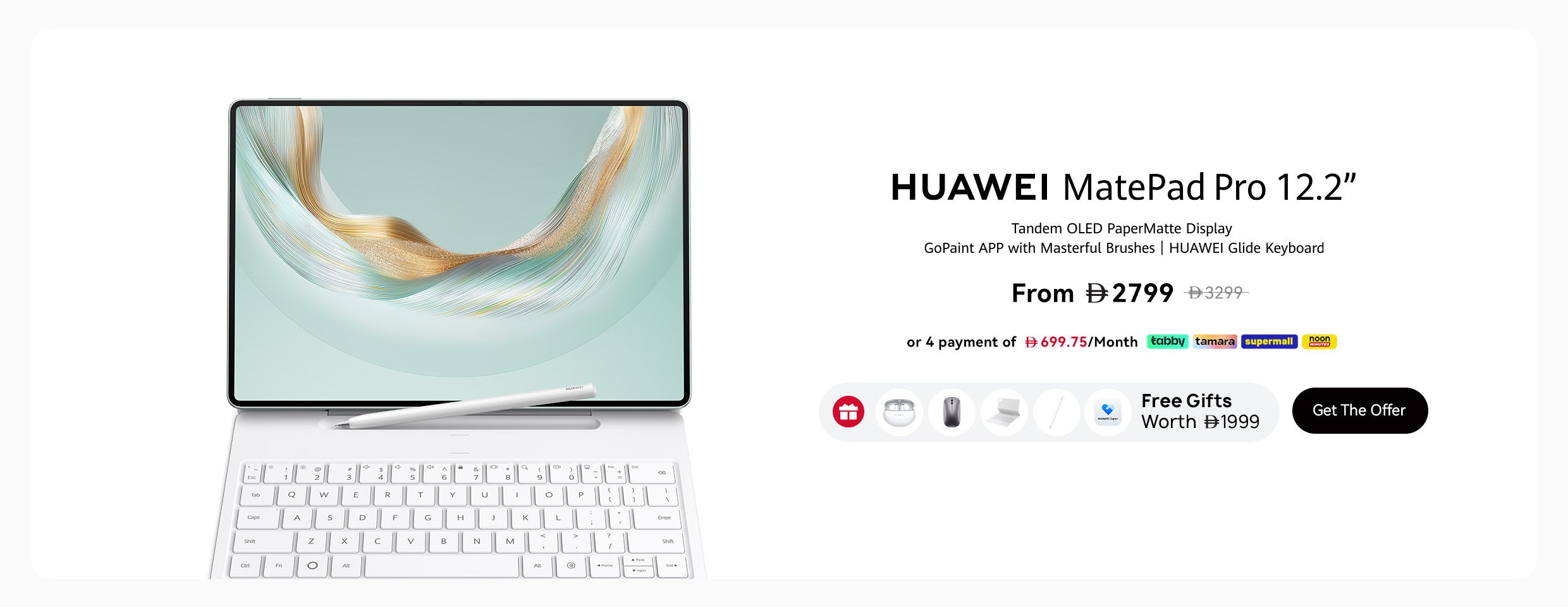 /~huawei/N70184156V/p