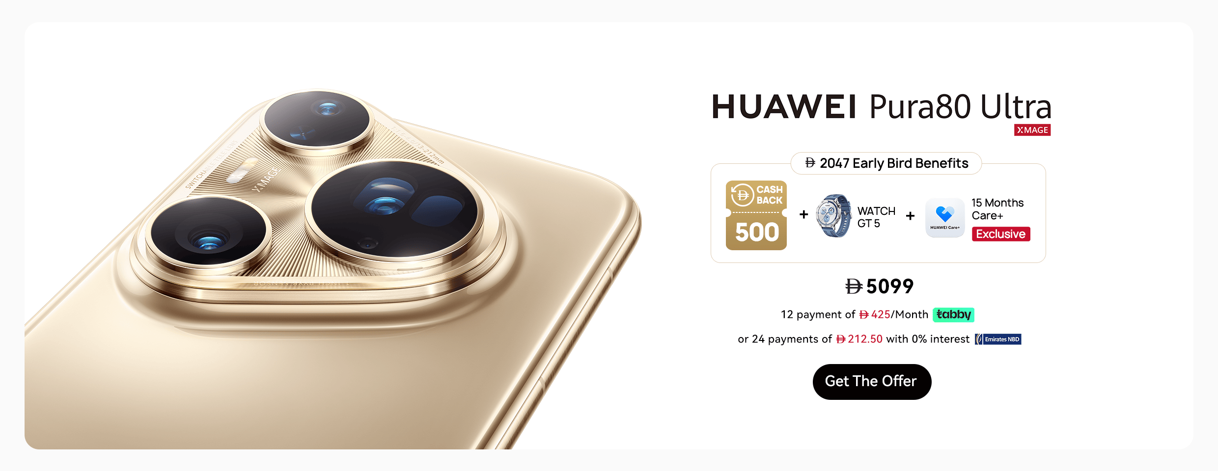 /~huawei/N70190949V/p