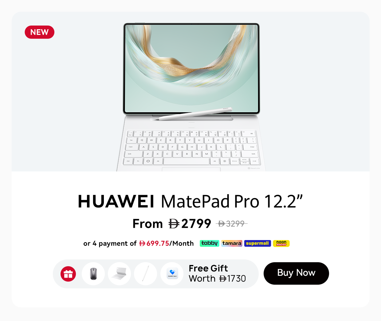 /~huawei/N70184157V/p
