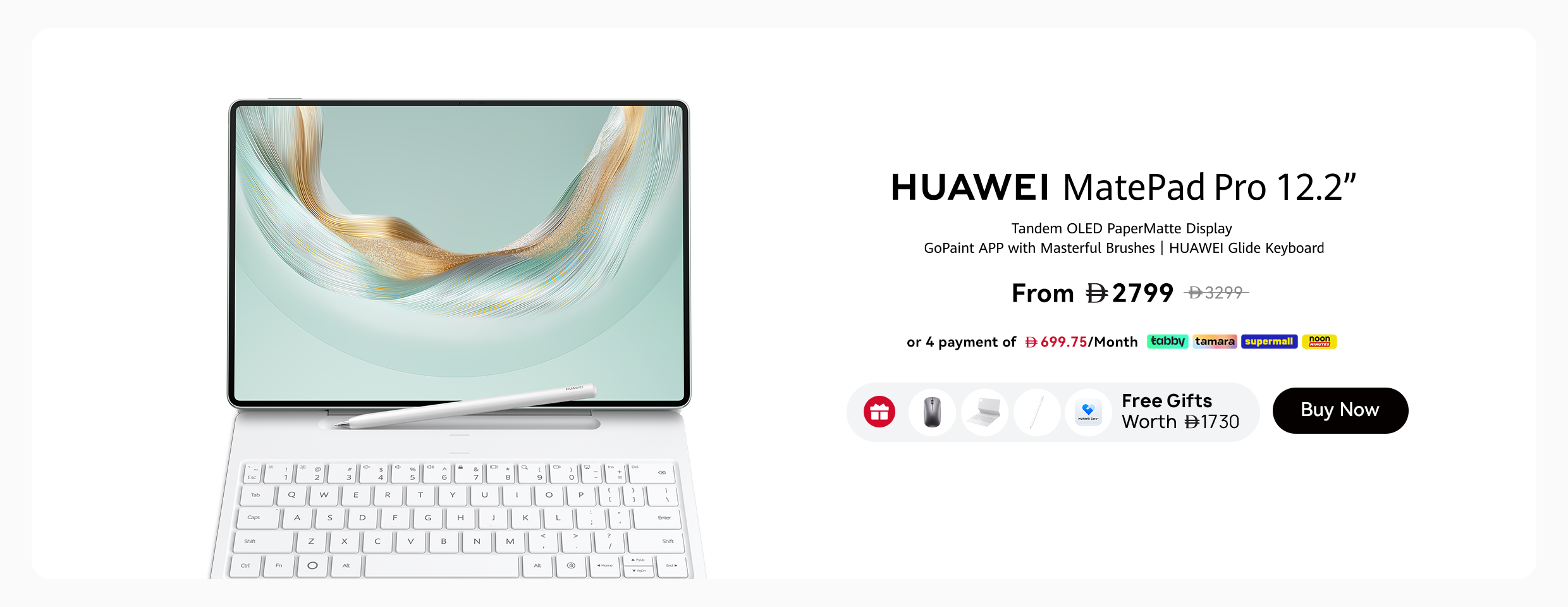 /~huawei/N70184156V/p