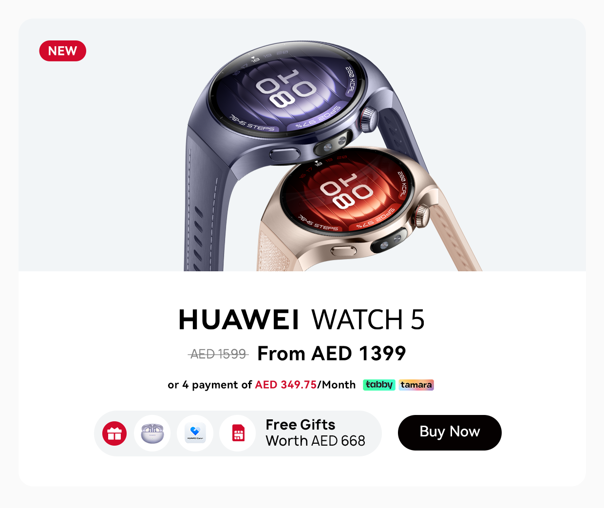 /~huawei/N70174920V/p