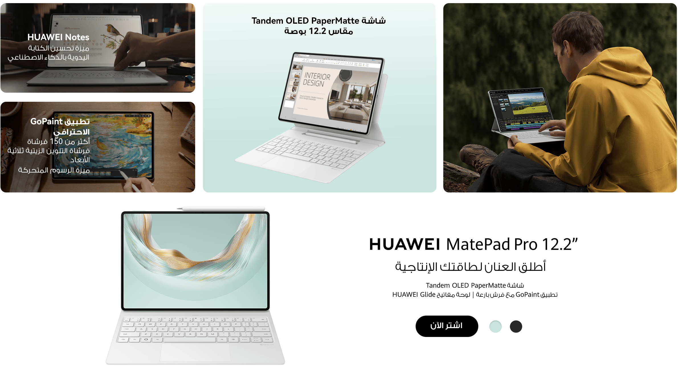 /~huawei/N70184156V/p