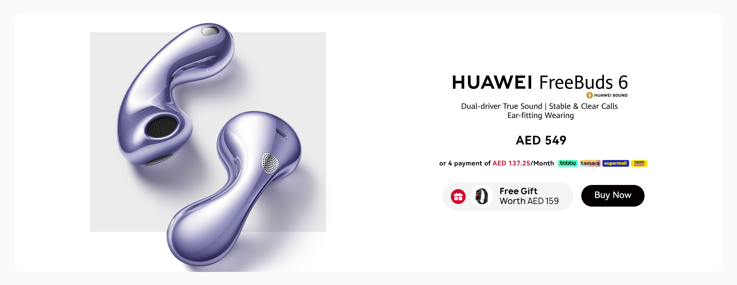 /~huawei/N70174390V/p