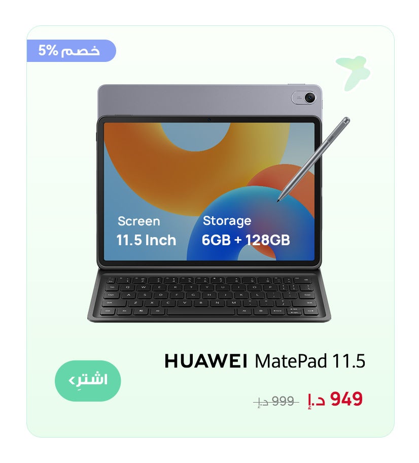 /~huawei/N70139958V/p