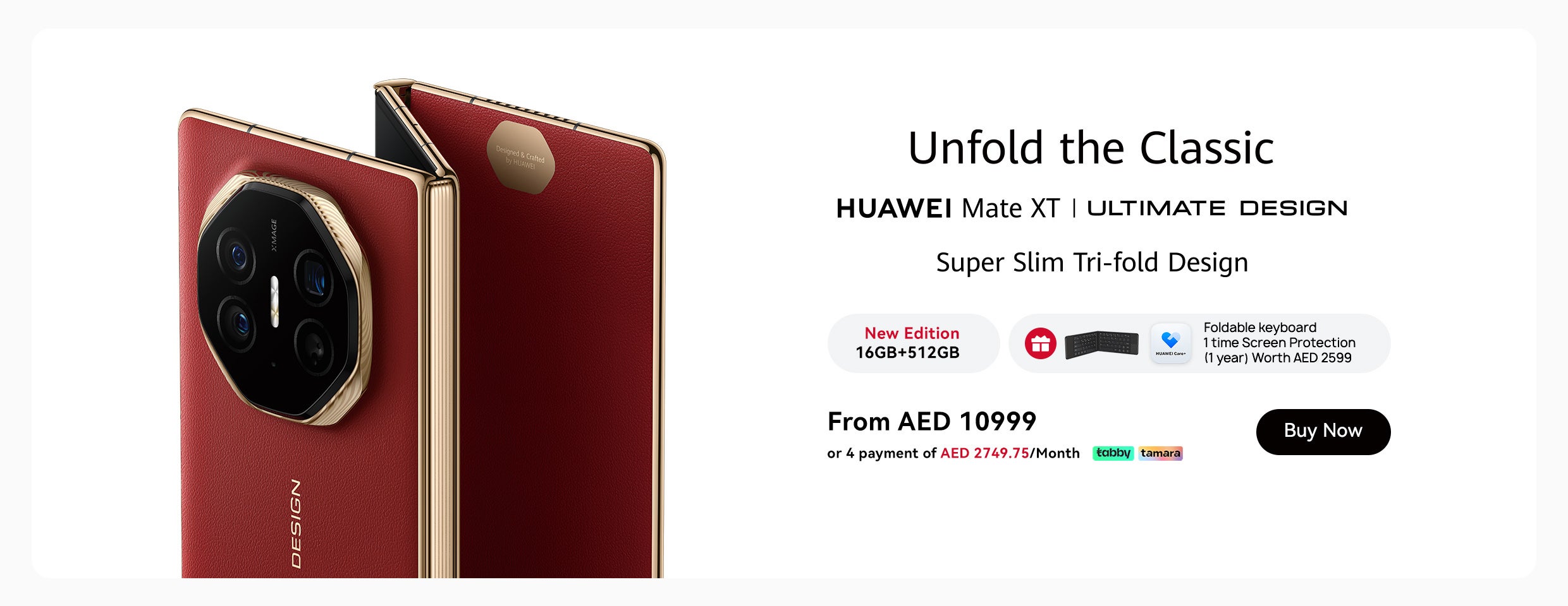 /~huawei/N70169085V/p