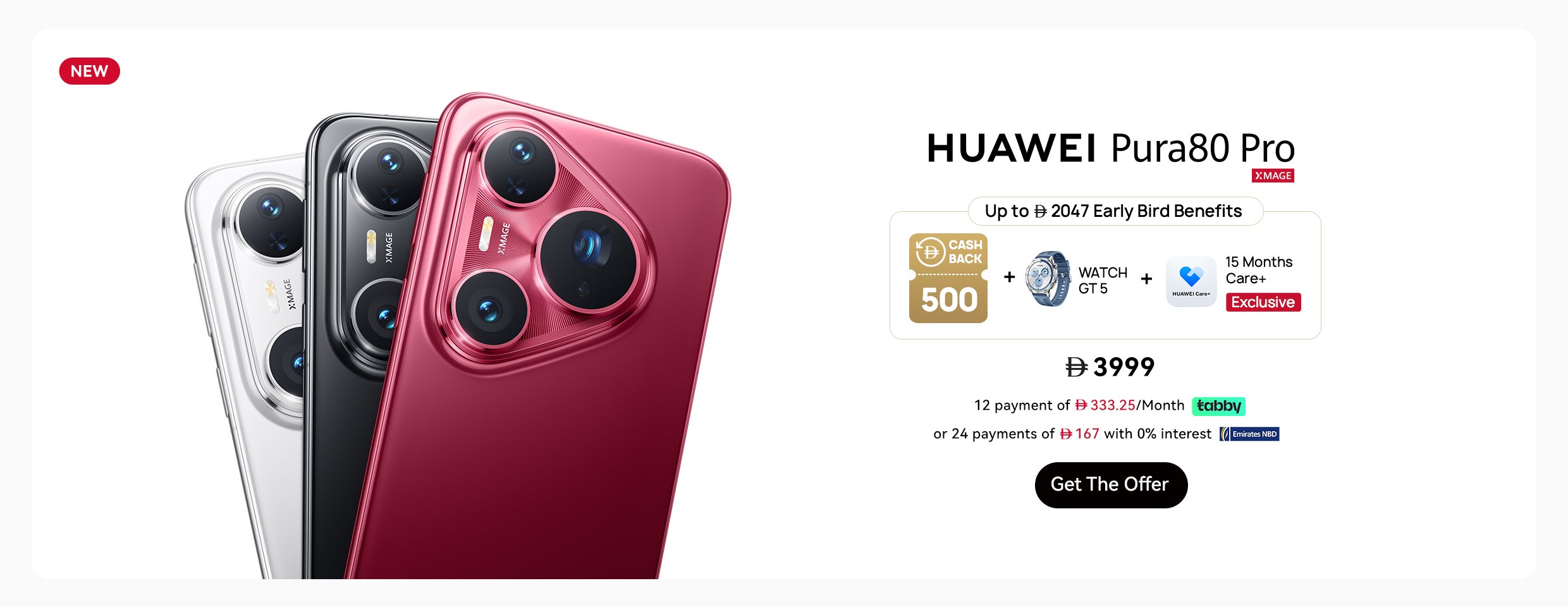 /~huawei/N70190950V/p