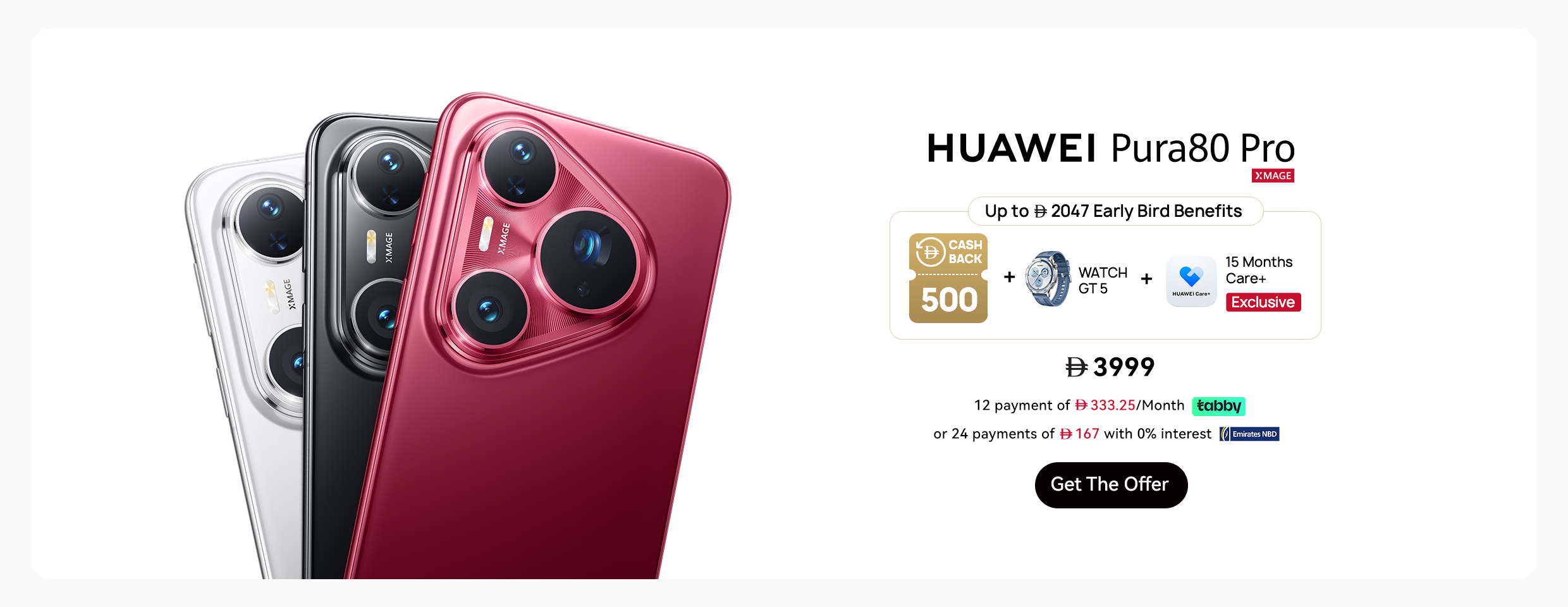 /~huawei/N70190950V/p
