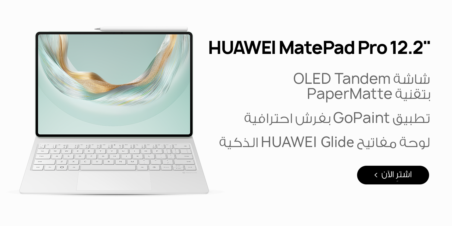 /~huawei/N70184156V/p