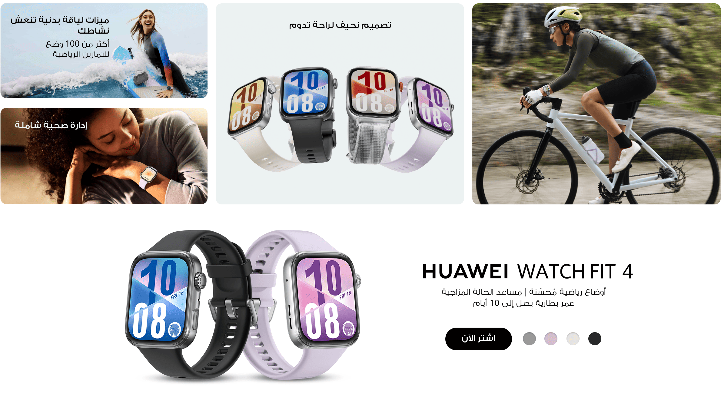 /~huawei/N70173834V/p