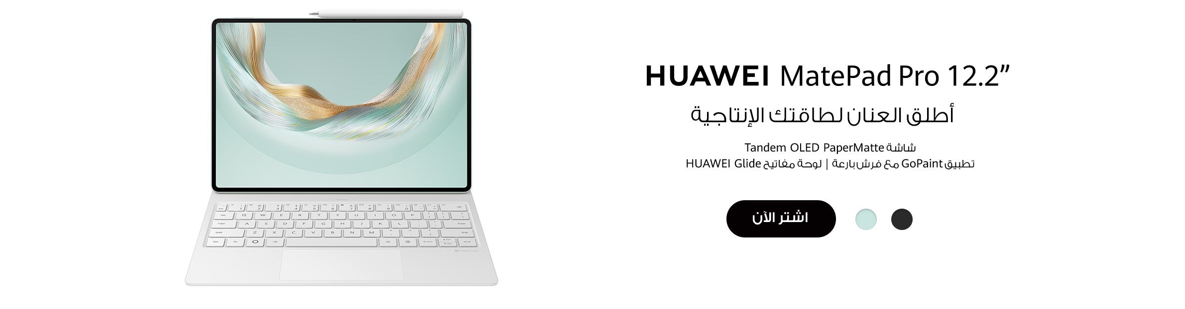 /~huawei/N70184157V/p
